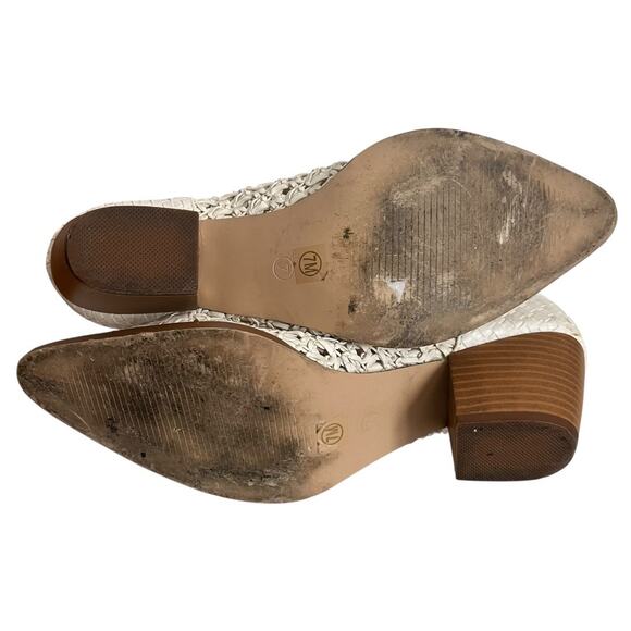 Coconuts By Matisse Caught Up Woven Ankle Boots Size 7 - Picture 9 of 11